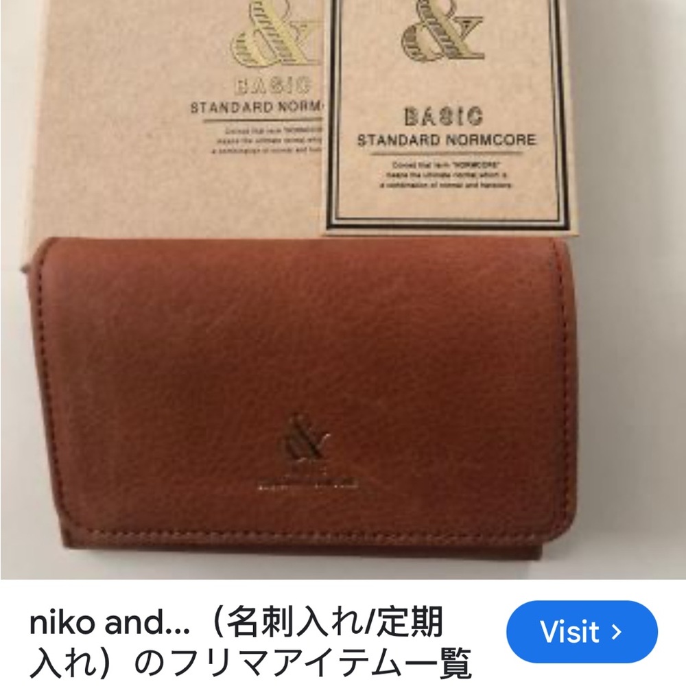 Standard Normcore & Basic Leather Wallet And Card… - image 5